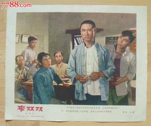 北佛罗里达大学环境科学学位证书